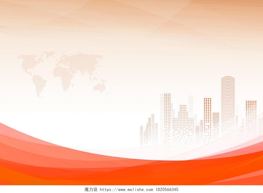 橘色科技感城市剪影地图剪影科技画册封面背景